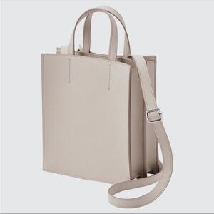 NWOT Uniqlo convertible crossbody bag